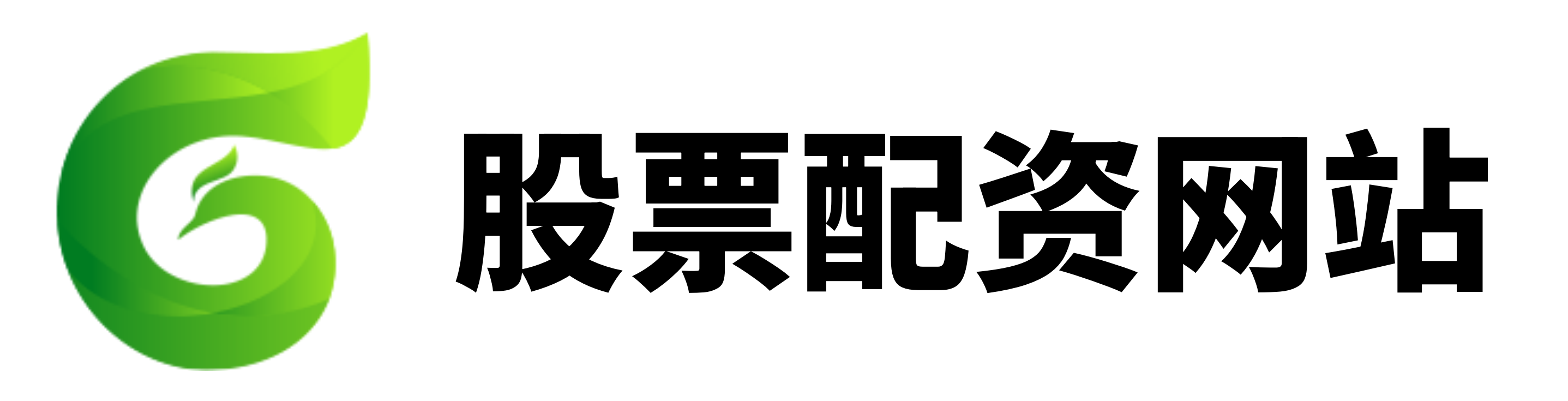 嗨牛配资